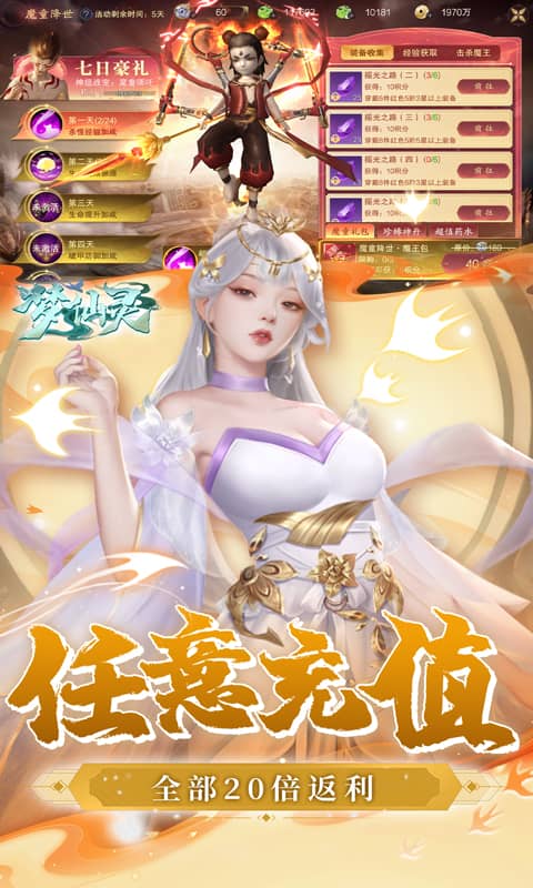 https://oss.xiaobingyouxi.com/uploads/20250225/287fd8ef8a1bb29487e833a62c059217.jpg