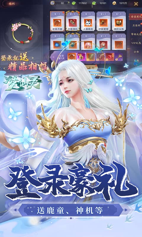 https://oss.xiaobingyouxi.com/uploads/20250225/4bb8d28e6718f7aee081d78b71599ffe.jpg