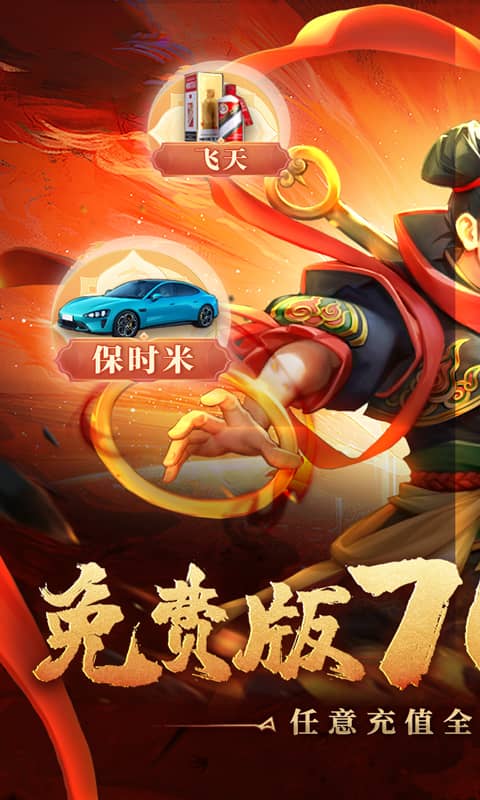 https://oss.xiaobingyouxi.com/uploads/20250225/7977a905712cb08351634b31951c959b.jpg