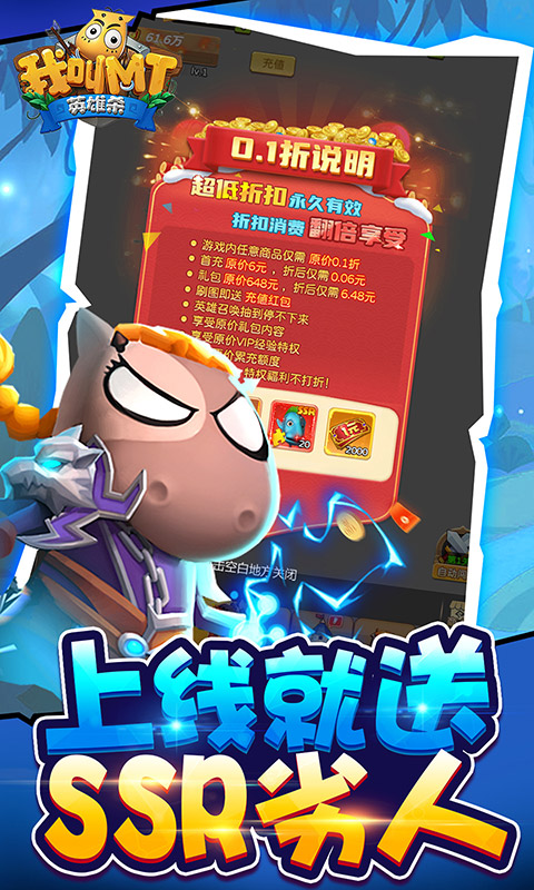 https://oss.xiaobingyouxi.com/uploads/20250226/abc01544399279273bffe035091903bb.jpg
