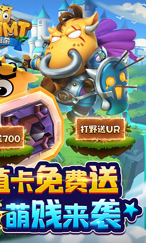 https://oss.xiaobingyouxi.com/uploads/20250226/c9adeef5cf69ded2470069812d270aef.jpg
