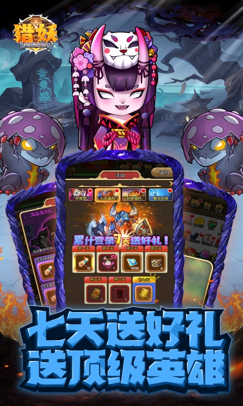 https://oss.xiaobingyouxi.com/uploads/20250227/8913fc6d51522c3df37f89589e83ff36.jpg