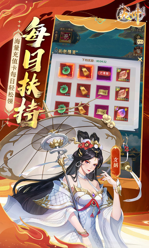 https://oss.xiaobingyouxi.com/uploads/20250303/56a16af6a65ec17c5de65c134bc6c4cc.jpg