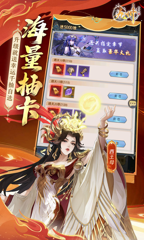 https://oss.xiaobingyouxi.com/uploads/20250303/a32693100dbc9949a8dba6fe89589919.jpg