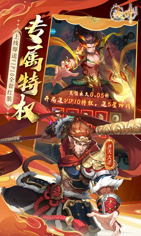 https://oss.xiaobingyouxi.com/uploads/20250303/d37fd5d99eba4c1327195cac8248488f.jpg