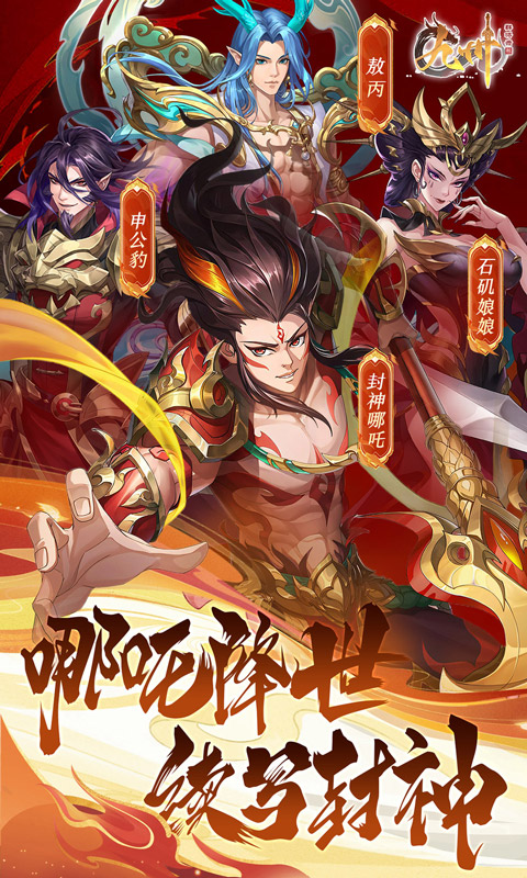 https://oss.xiaobingyouxi.com/uploads/20250303/d8521a3c8e219a42d30b811a6045b6cb.jpg