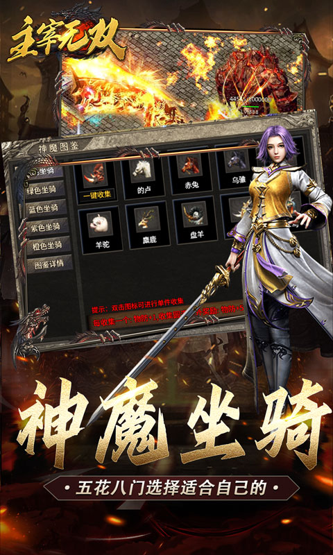 https://oss.xiaobingyouxi.com/uploads/20250304/14adae1f53518e462e20b88745df2f68.jpg