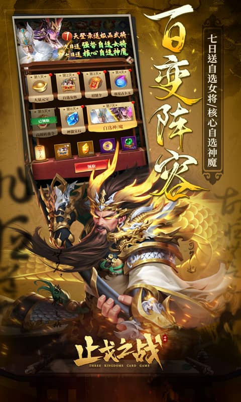 https://oss.xiaobingyouxi.com/uploads/20250304/2ccfea8b26da0082cb62f82e851445b7.jpg