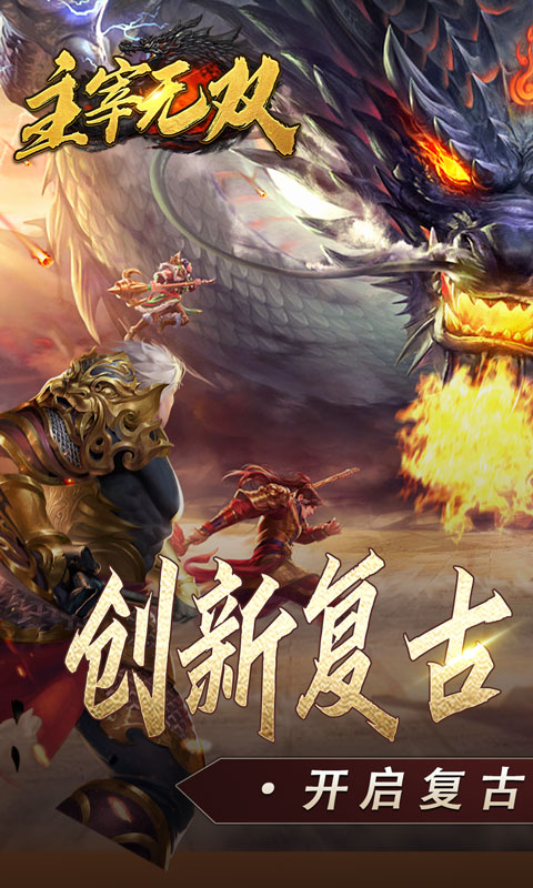 https://oss.xiaobingyouxi.com/uploads/20250304/62af427b2e9ed0a17a8ffd80913fc9ee.jpg