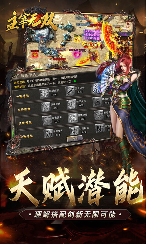 https://oss.xiaobingyouxi.com/uploads/20250304/dc2b10bbf62f61ff6e4a8e175a405452.jpg