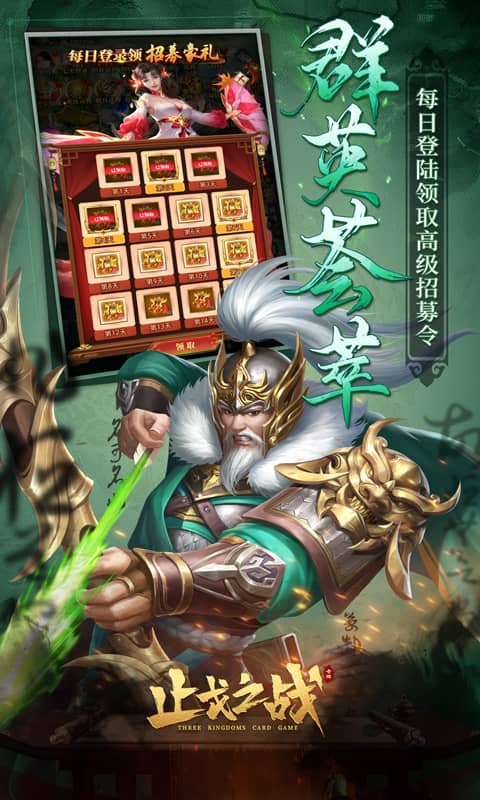 https://oss.xiaobingyouxi.com/uploads/20250304/df0cb2b213e6fdc3c40ca23263f121e8.jpg