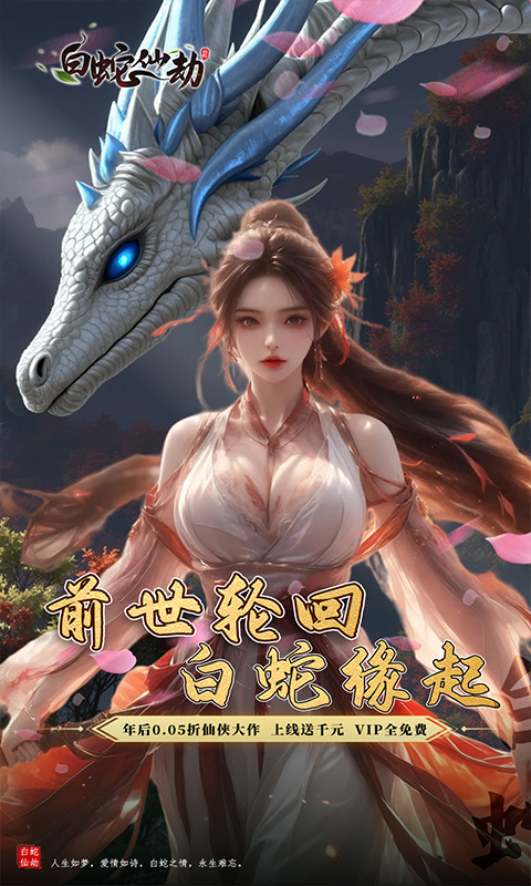 https://oss.xiaobingyouxi.com/uploads/20250304/e625d35e66d4c5d023562a9fe97932b5.jpg