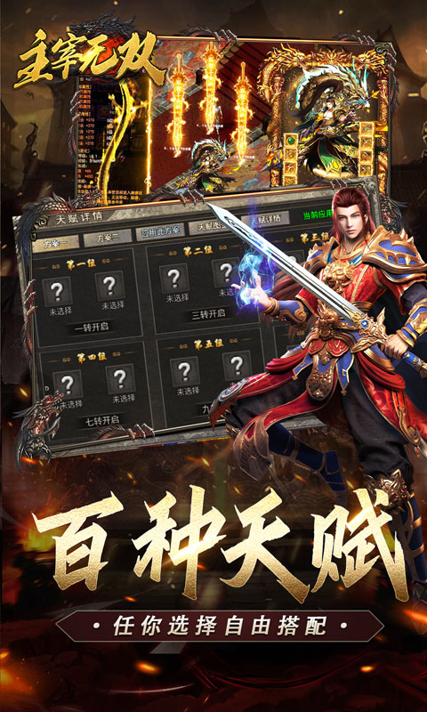 https://oss.xiaobingyouxi.com/uploads/20250304/f412ed946333b2e37c78153c050a0351.jpg