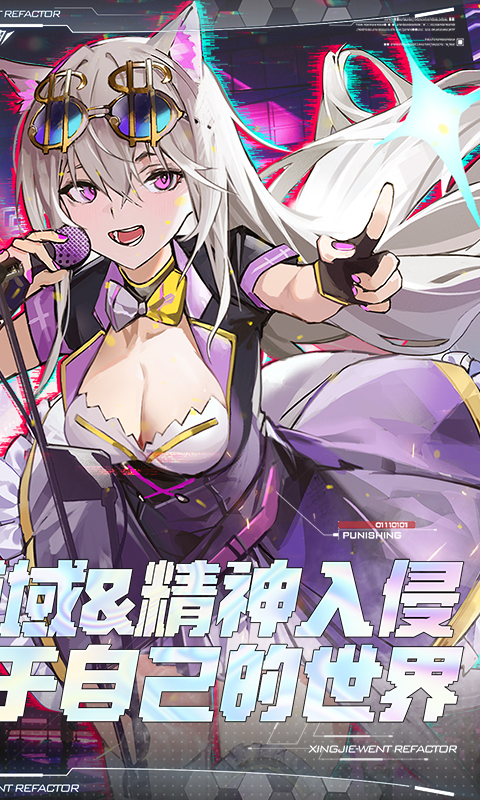https://oss.xiaobingyouxi.com/uploads/20250306/b3a2373434f816f6a9228f75f1341ad4.jpg