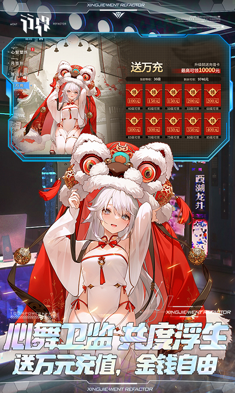 https://oss.xiaobingyouxi.com/uploads/20250306/e93c8d8773da41772283aeaf1b9ab723.jpg