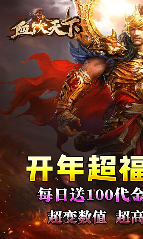 https://oss.xiaobingyouxi.com/uploads/20250310/117c5540eb3da35dad5c0c977f7d1734.jpg