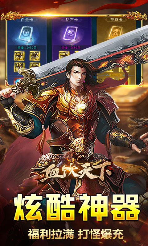 https://oss.xiaobingyouxi.com/uploads/20250310/480a4d0c6fb83438c9836915b52f661a.jpg