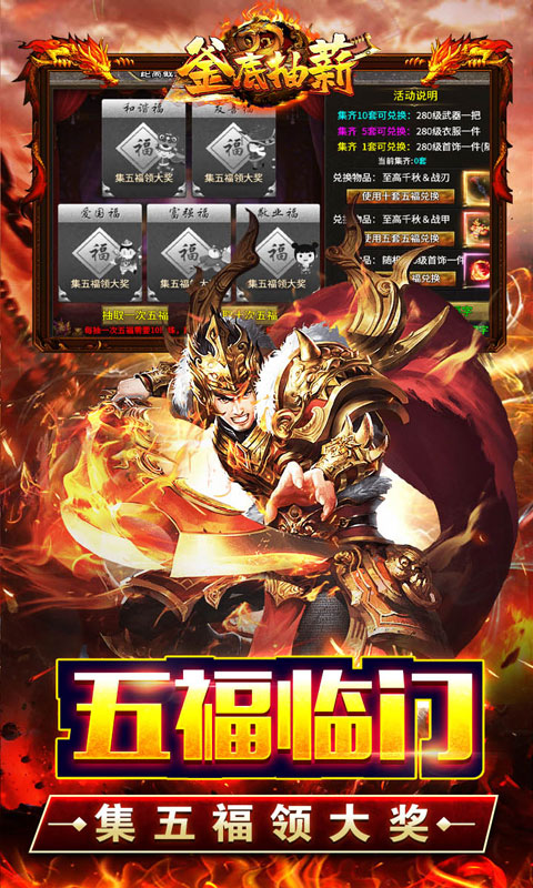 https://oss.xiaobingyouxi.com/uploads/20250310/6b4b090c45d6d27598f4fad37e90161a.jpg