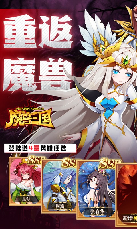 https://oss.xiaobingyouxi.com/uploads/20250310/96669ea876b62a58549ca5c6d9d5dbbd.jpg