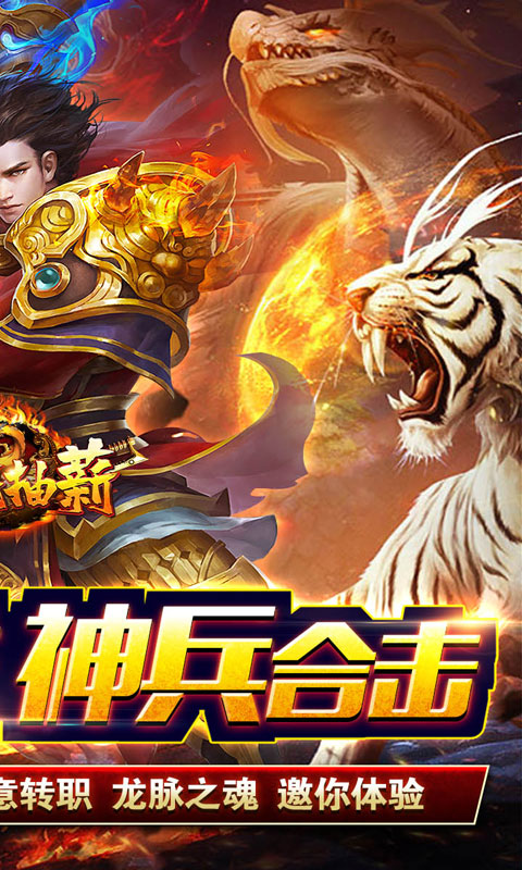 https://oss.xiaobingyouxi.com/uploads/20250310/a60fe0fc203dd16e3c9bf4b66556cc5a.jpg