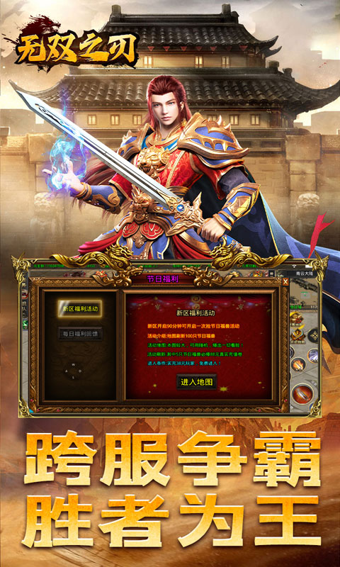 https://oss.xiaobingyouxi.com/uploads/20250311/1241b1258b99a093756d1a9090f5221a.jpg