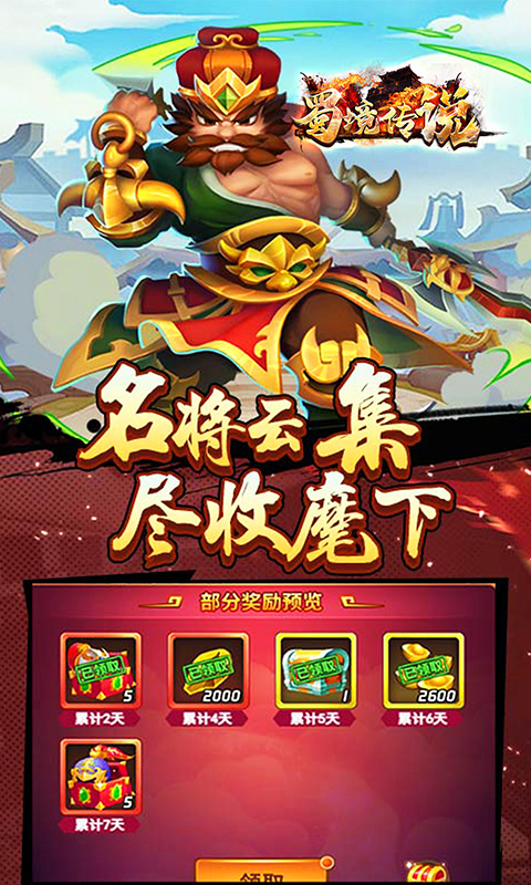 https://oss.xiaobingyouxi.com/uploads/20250311/364933f03b6233b84c5eeb80d1afbf90.jpg