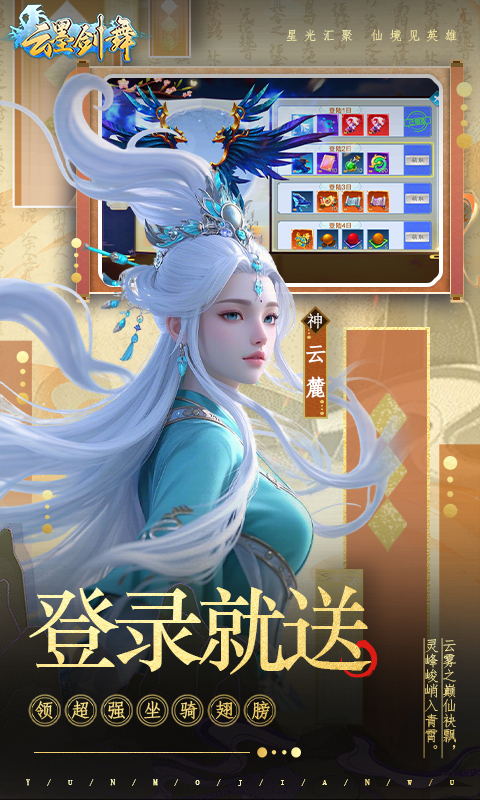 https://oss.xiaobingyouxi.com/uploads/20250311/5807a5eef93d470a4ee81d7d2e0e2b8c.jpg