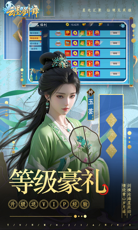 https://oss.xiaobingyouxi.com/uploads/20250311/67f2efaeeb548ab83479ea79b73f627c.jpg