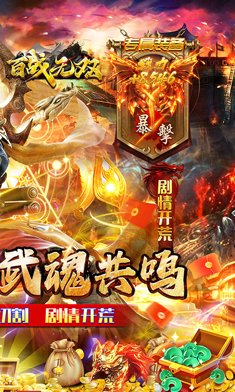 https://oss.xiaobingyouxi.com/uploads/20250311/68ecb4a9c9c2c69a4fc8c1e51b6144b6.jpg