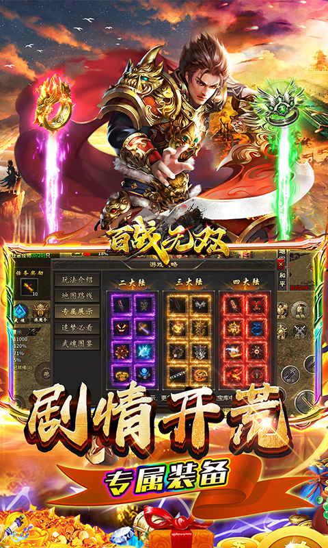https://oss.xiaobingyouxi.com/uploads/20250311/6baba10ef61718639a38d5ee92424ce6.jpg