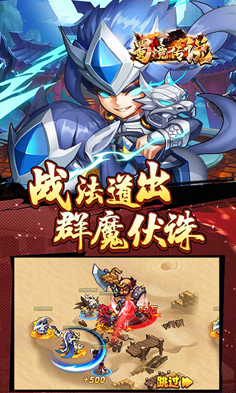 https://oss.xiaobingyouxi.com/uploads/20250311/777f1adb2f9611b44703979bdb494a06.jpg