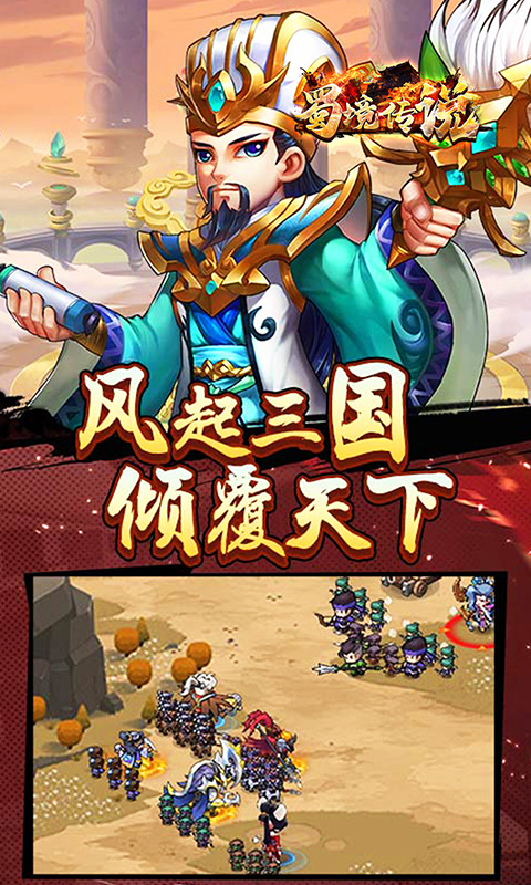 https://oss.xiaobingyouxi.com/uploads/20250311/794759e41303afe0aac8b80d4a2331d7.jpg