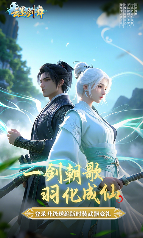 https://oss.xiaobingyouxi.com/uploads/20250311/855e8dbca064bee5bff2a7189f948af6.jpg