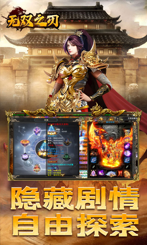 https://oss.xiaobingyouxi.com/uploads/20250311/9939cd2032ed85774f7d9535b3d679e1.jpg
