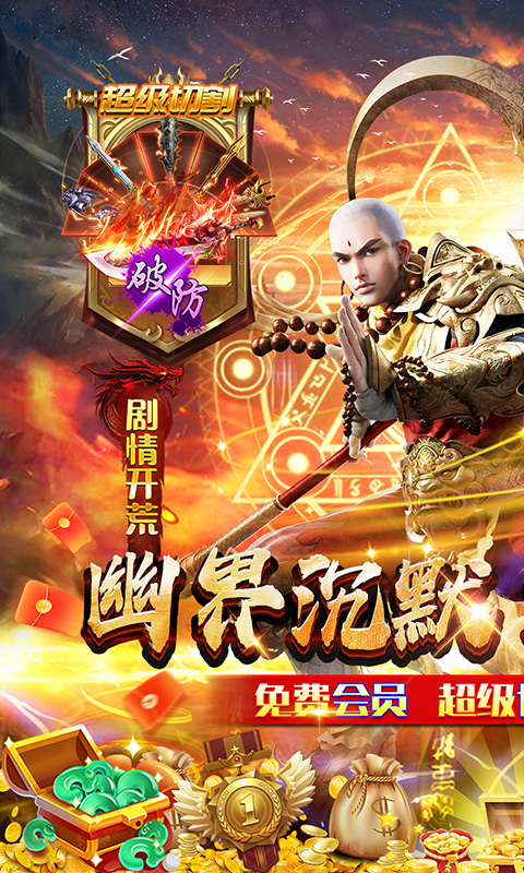 https://oss.xiaobingyouxi.com/uploads/20250311/abffd815f1d398d893c8ac10ed1e9aee.jpg
