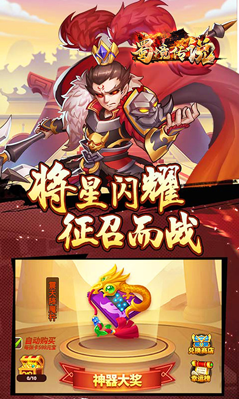 https://oss.xiaobingyouxi.com/uploads/20250311/c0b654ed1ce4e6ca1b2847122a99d8ea.jpg