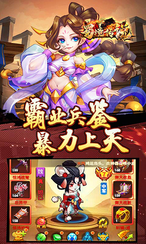 https://oss.xiaobingyouxi.com/uploads/20250311/c827553c6aff1aa95ac5b017fbf797b8.jpg