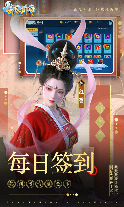 https://oss.xiaobingyouxi.com/uploads/20250311/ed04babac6293954abffef054835fb7a.jpg