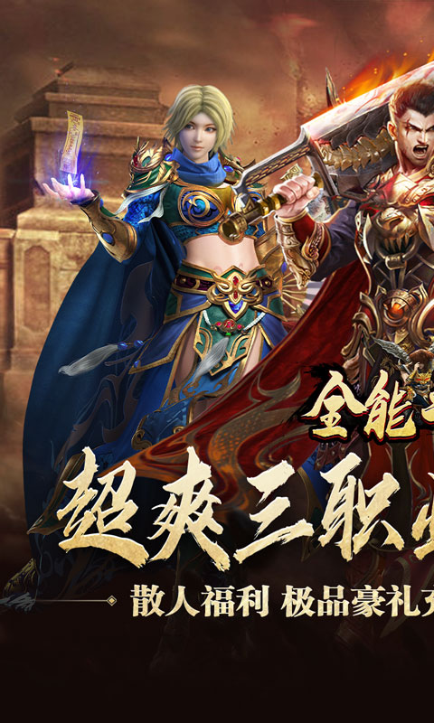 https://oss.xiaobingyouxi.com/uploads/20250312/528ceed7a6c42eb1cf47ae96e8e9f9ed.jpg