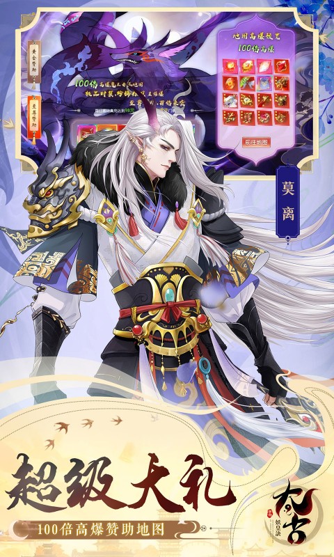https://oss.xiaobingyouxi.com/uploads/20250312/5eb26fb51963b9bb6bf4f0e2be65828a.jpg