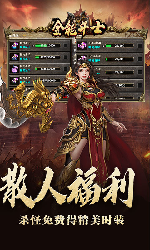 https://oss.xiaobingyouxi.com/uploads/20250312/71fc412d7c868ee19b6cce9f129efd98.jpg