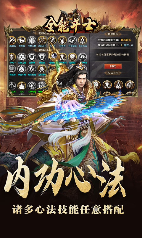 https://oss.xiaobingyouxi.com/uploads/20250312/908ab83ab9658c8641e0fc764e5d8be4.jpg