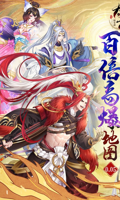 https://oss.xiaobingyouxi.com/uploads/20250312/9a474e9b02902c3f1428c6ca56d42215.jpg