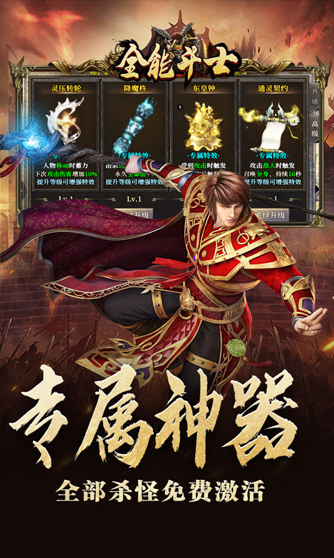 https://oss.xiaobingyouxi.com/uploads/20250312/aaab431a67012d974111cd090680a3da.jpg