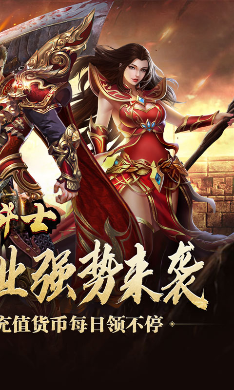 https://oss.xiaobingyouxi.com/uploads/20250312/ed32303e894a8d8ffbf6898b0778888f.jpg