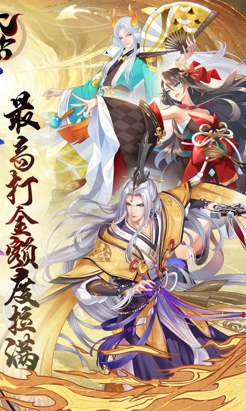 https://oss.xiaobingyouxi.com/uploads/20250312/fd4cbc750bfd7207a2f42c97504654e7.jpg