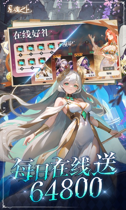 https://oss.xiaobingyouxi.com/uploads/20250313/21b034e7fe1c27d8ba4b3b27435a9cd7.jpg