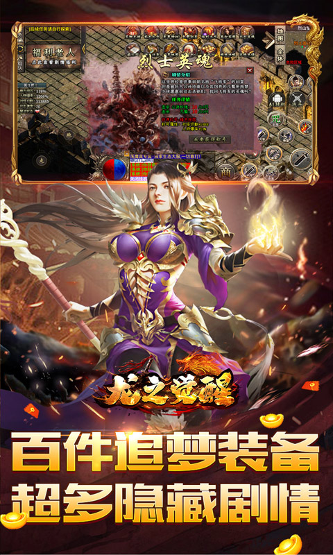 https://oss.xiaobingyouxi.com/uploads/20250313/6f17c0e2acdb1d638b01e3dc80dc4da3.jpg
