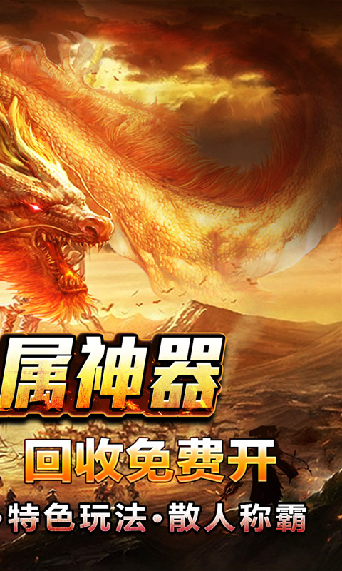 https://oss.xiaobingyouxi.com/uploads/20250313/cc53c0d8efe1d2645728b6a47a162fde.jpg