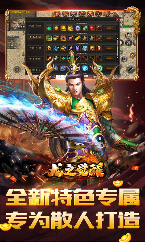 https://oss.xiaobingyouxi.com/uploads/20250313/e15879178483bd214b3a7650341f44f3.jpg